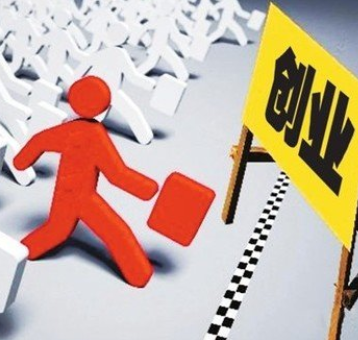 公司最低注册资本限制取消 验资业务受影响